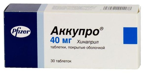 Аккупро таблетки п/о плен. 40мг 30шт