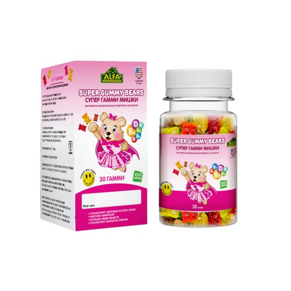 Супер Гамми Мишки для девочек с 4 лет Alfa Vitamins капсулы 1800мг 30шт фото №3