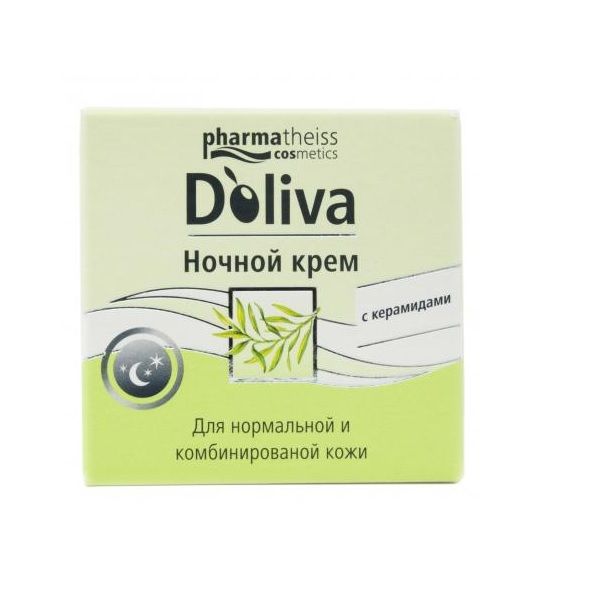Крем D'oliva (Долива) ночной с керамидами 50 мл