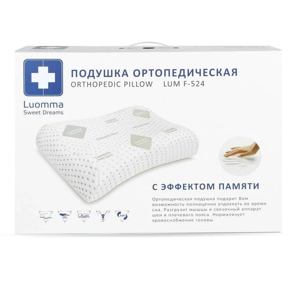 Подушка ортопедическая с эффектом памяти Luomma/Луома Lumf-524, 55х40см фото №2