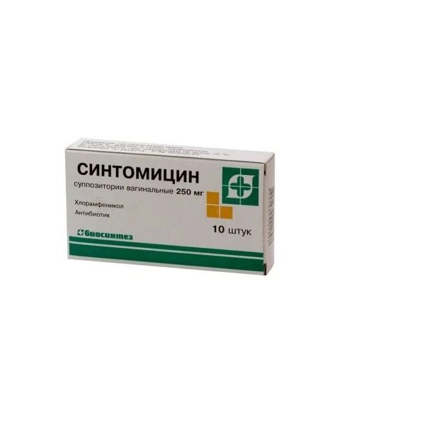 Синтомицин суппозитории вагинальные 250мг 10шт