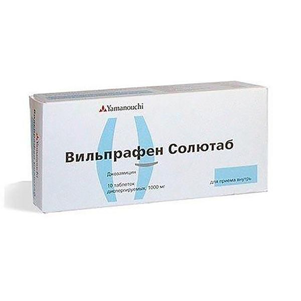 Вильпрафен Солютаб таблетки диспергируемые 1000мг 10шт