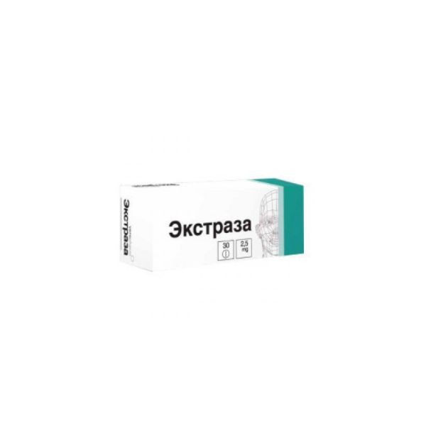 Экстраза таблетки п/о 0,0025г 30шт