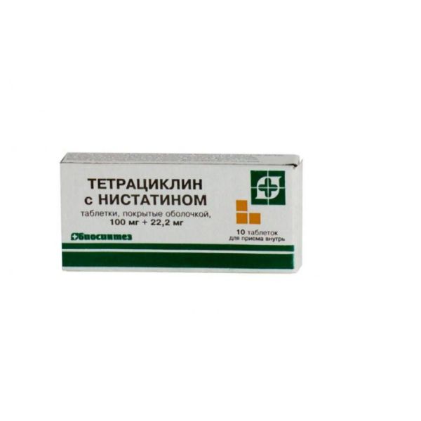 Тетрациклин с нистатином таблетки п/о 100000ЕД 10шт