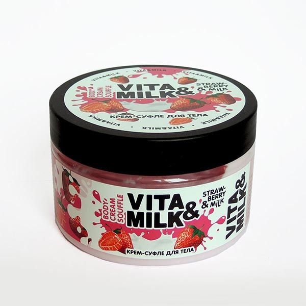 Крем-суфле д/тела  клубника и молоко vita&milk 250мл