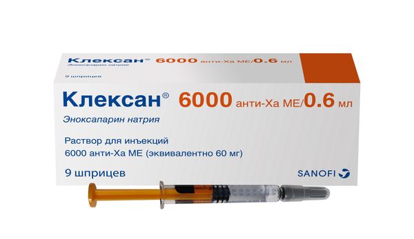 Клексан раствор для инъекций шприц 6000 анти-Ха МЕ/0,6мл 9шт