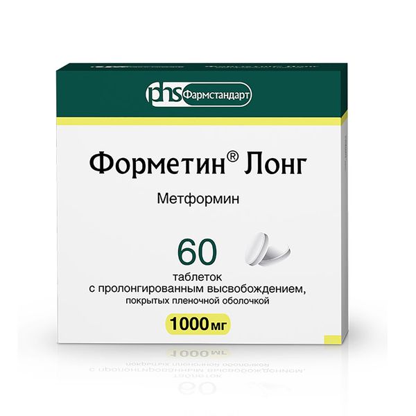 Форметин Лонг таблетки с пролонгированным высвобождением п/о плен. 1000мг 60шт фото №3