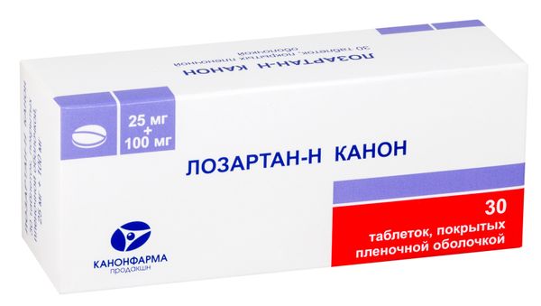 Лозартан-Н Канон таблетки п/о плен. 25мг+100мг 30шт