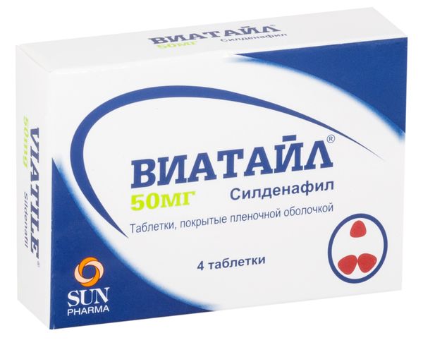 Виатайл таблетки п/о плен. 50мг 4шт