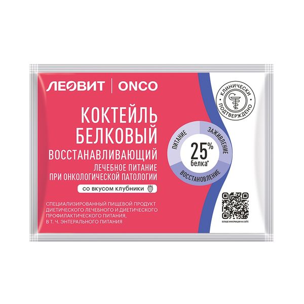 Коктейль белковый восстанавливающий для онкологических больных вкус клубники Леовит пак. 20г