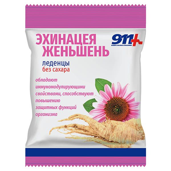 Эхинацея, женьшень с витамином С без сахара 911 Ваша служба спасения леденцы 2,5г пак. 50г