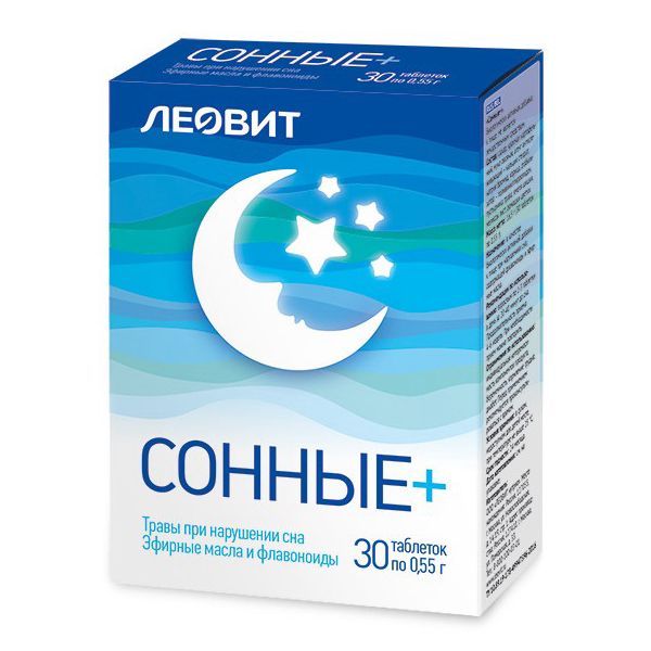 Сонные+ Леовит таблетки 0,55г 30шт