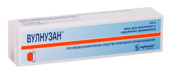 Вулнузан мазь для местного и наружного применения 45г