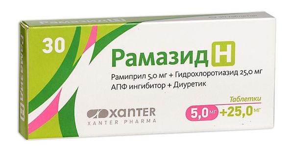 Рамазид Н таблетки 5мг+25мг 30шт