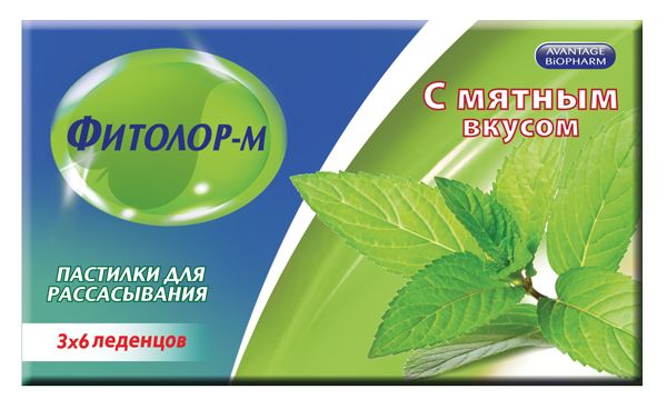 Фитолор-М мята пастилки для рассасывания 18шт