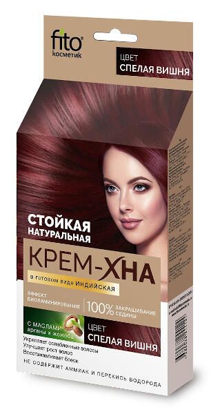 Крем-хна индийская в готовом виде спелая вишня fito косметик 50 мл