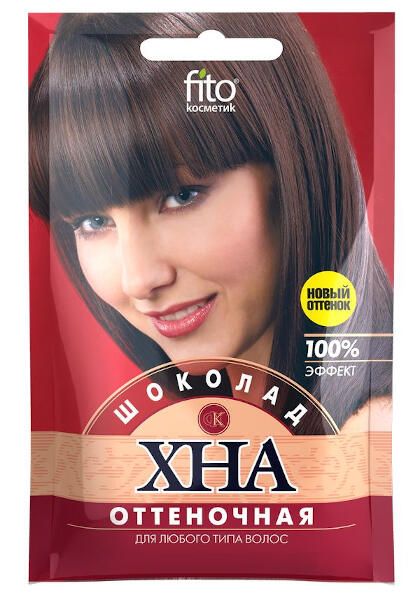 Хна оттеночная шоколад fito косметик 25 г