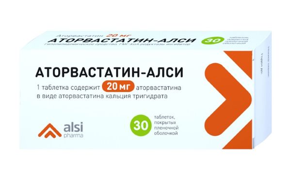 Аторвастатин-Алси таблетки п/о плен. 20мг 30шт