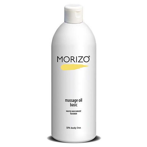 Масло массажное для тела базовое morizo 500 мл