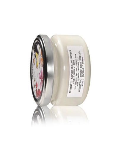 Масло для лица, волос и тела восстанавливающее butter face/hair/body davines authentic 200 мл
