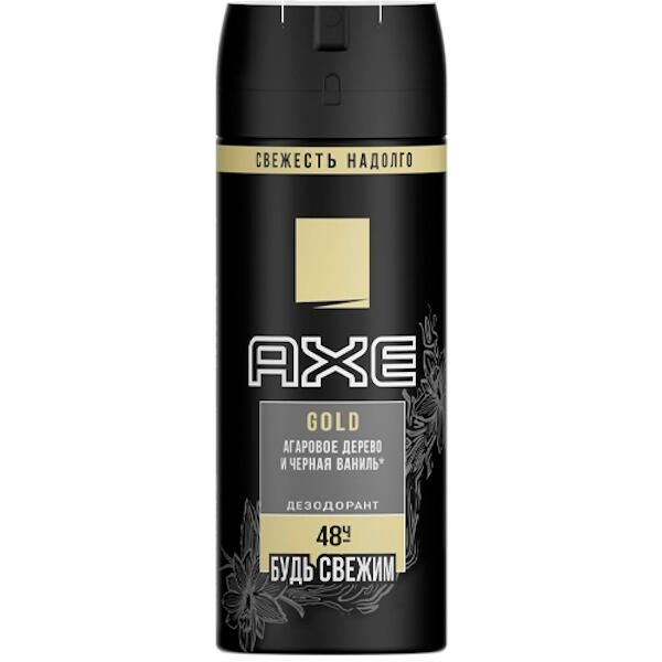 Дезодорант спрей мужской gold axe 150 мл фото №2