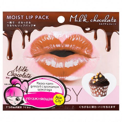 Маска-патч для губ гидрогелевая молочный шоколад Choosy Sunsmile/Сансмайл