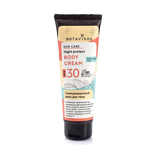 Крем для тела солнцезащитный spf30 вotavikos 100 мл