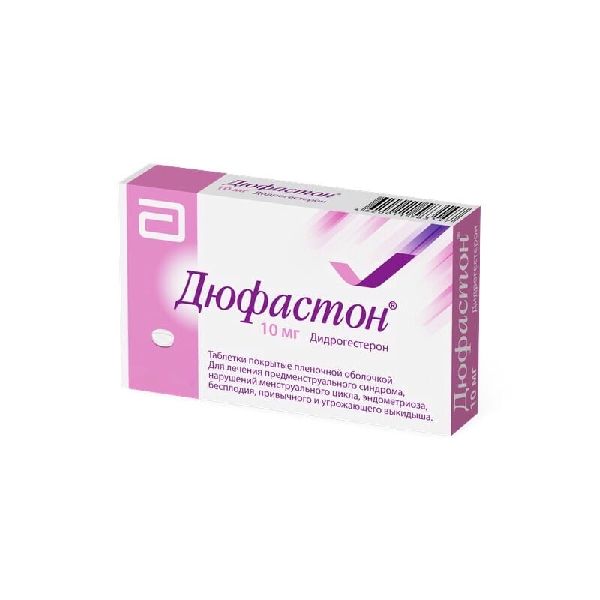 Дюфастон таблетки п/о плен. 10мг 112шт
