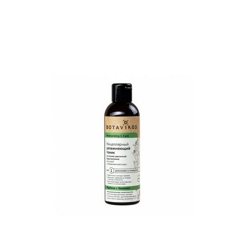 Тоник мицеллярный увлажняющий д/снятия макияжа д/сухой botavikos moisturizing & care 200 мл