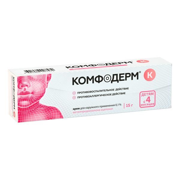 Комфодерм К крем для наружного применения 0,1% 15г фото №3