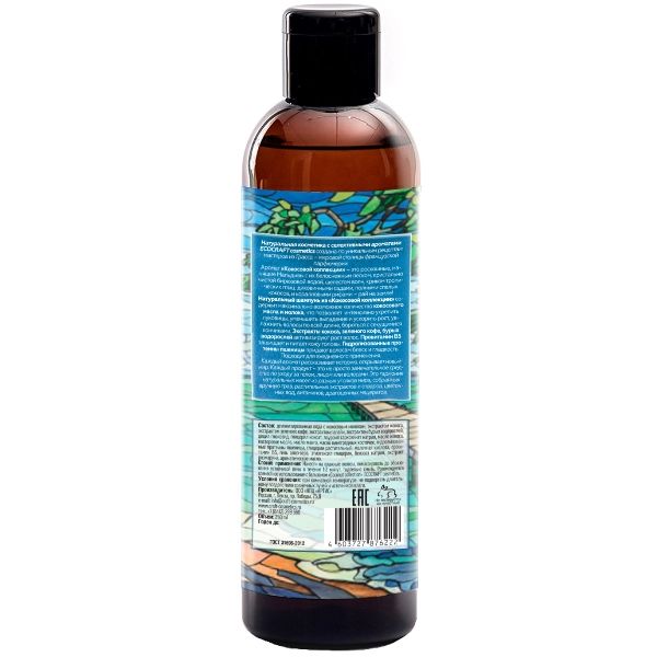 Ecocraft шампунь для волос "coconut collection"   кокосовая коллекция 250 мл фото №2