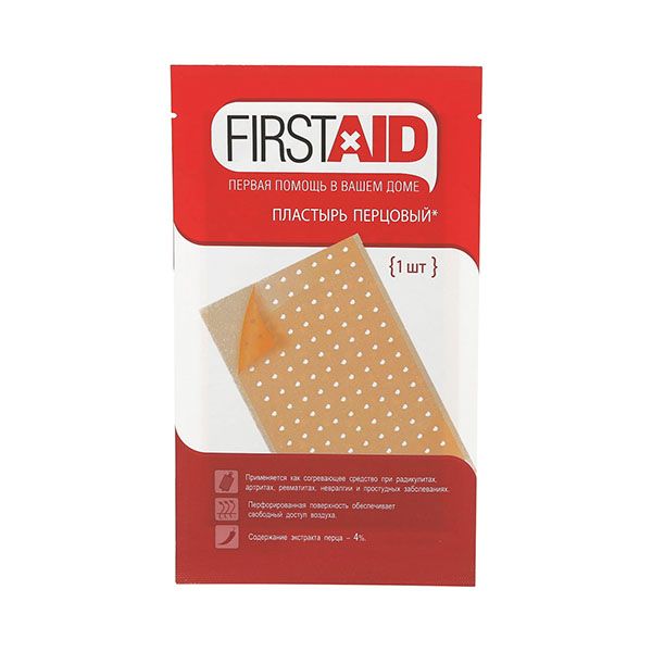 Пластырь перцовый медицинский First Aid/Ферстэйд 10см х 18см