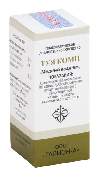 Туя Комп Медный всадник капли гомеопатические 25мл