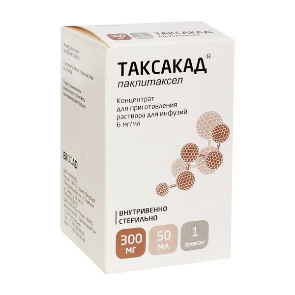 Таксакад конц. пригот. р-ра д/инф. 6мг/мл фл. 300мг 50мл