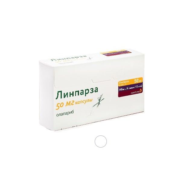 Линпарза капсулы 50мг 448шт