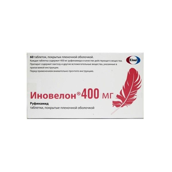 Иновелон таблетки п/о плен. 400мг 60шт