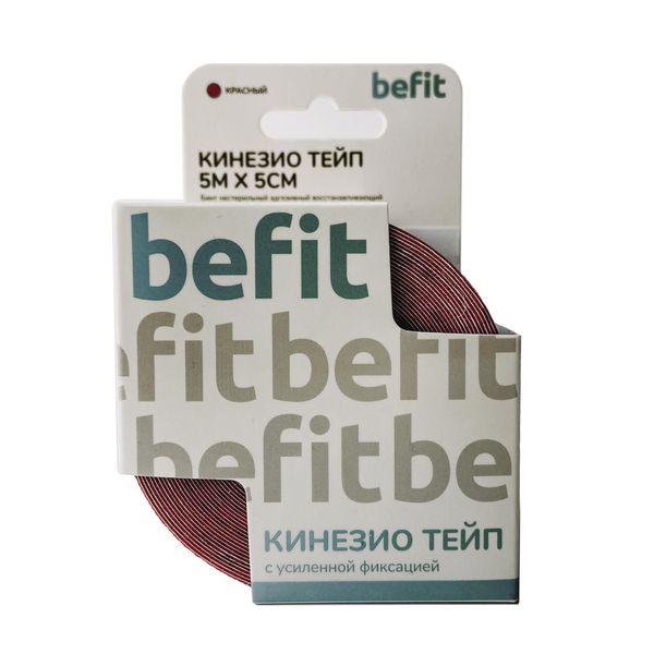 Тейп кинезио красный BeFit Winner 5м х 5см фото №2