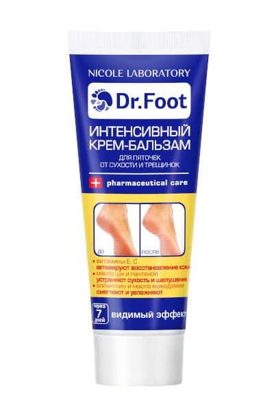 Крем-бальзам для пяточек от сухости и трещинок интенсивный Dr.Foot/Др. фут 75мл