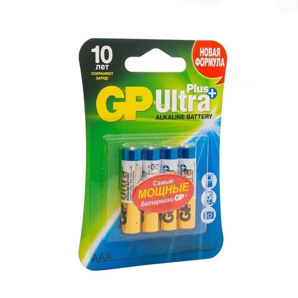Батарейки алкалиновые 24А AАA Ultra Plus Alkaline GP/ДжиПи блистер 4шт