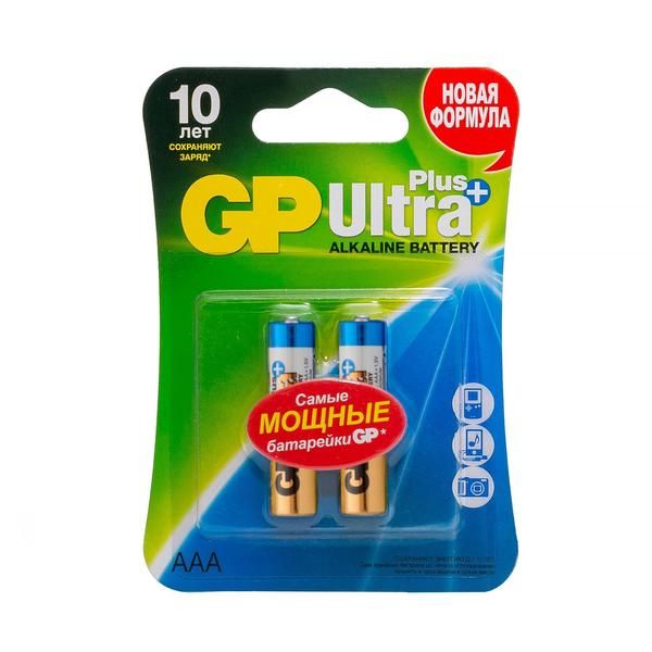 Батарейки алкалиновые 24А AАA Ultra Plus Alkaline GP/ДжиПи блистер 2шт фото №2