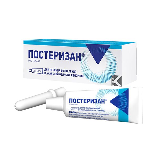 Постеризан мазь для ректального и наружного применения 25г+Аппликатор фото №3