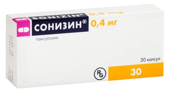 Сонизин капсулы с модиф. высвоб. 0,4мг 30шт