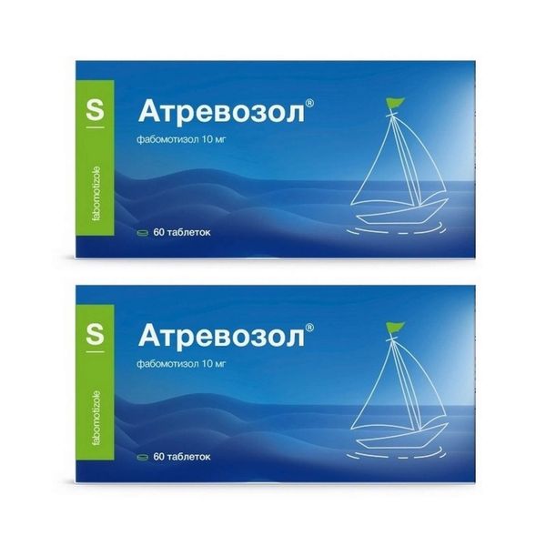 2Х Атревозол таблетки 10мг 60шт