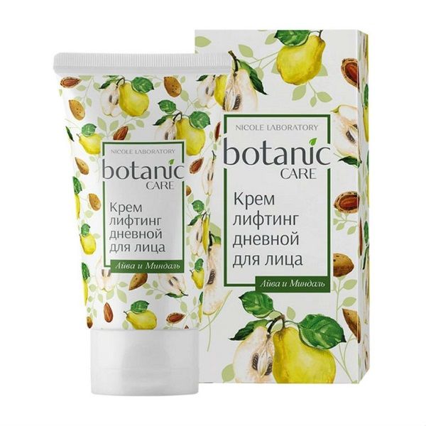 Крем-лифтинг для лица дневной Botanic care 50мл