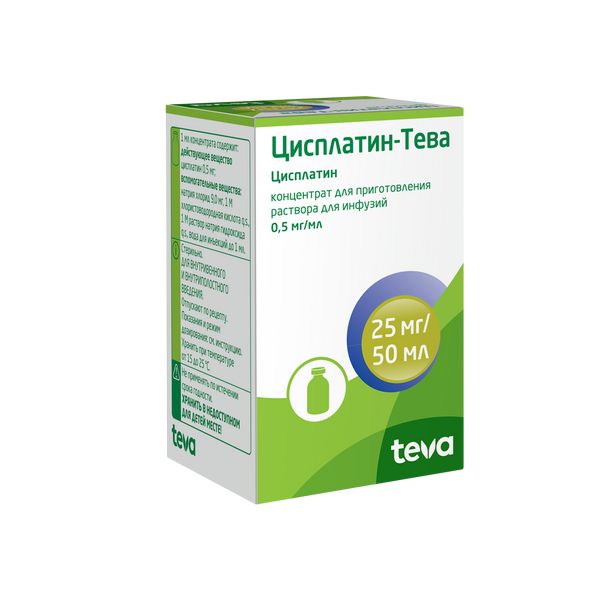 Цисплатин-Тева концентрат для приг. раствора для инфузий 0,5мг/мл 50мл фото №2