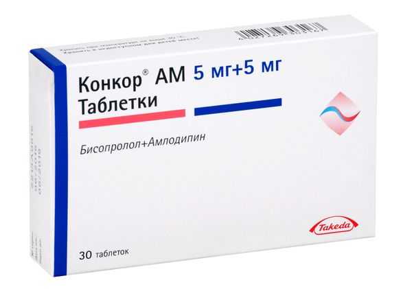 Конкор АМ таблетки 5мг+5мг 30шт