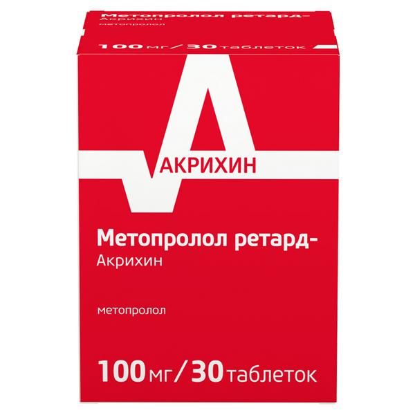 Метопролол ретард-Акрихин таблетки пролонгированного действия п/о плен. 100мг 30шт