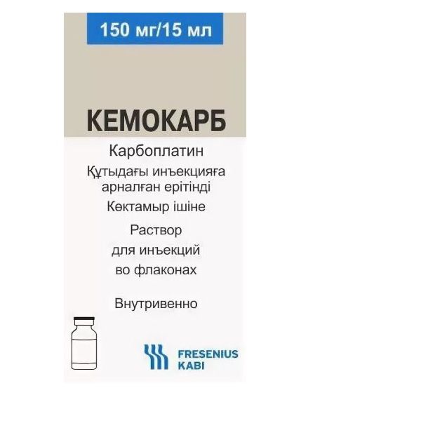 Кемокарб концентрат для приг. раствора для инфузий фл. 10мг/мл 15мл