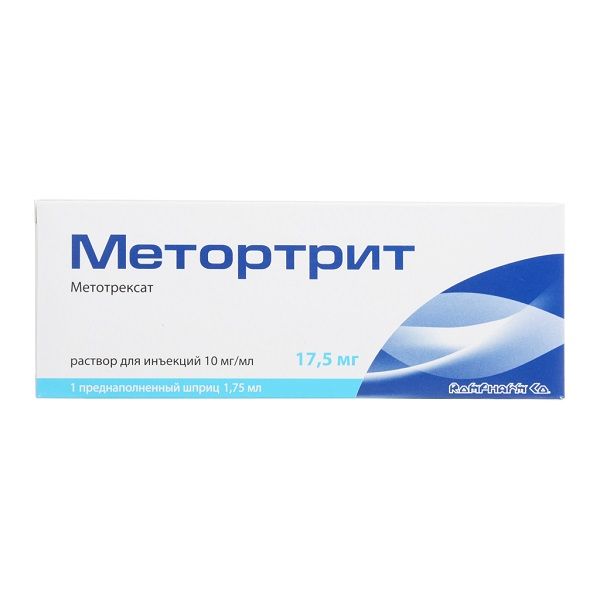 Метортрит раствор для инъекций шприц 10мг/мл 1,75мл+Игла инъекционная