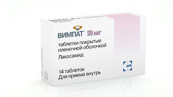 Вимпат таблетки п/о плен. 50мг 14шт